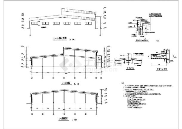 简易型的综合加工库建筑施工图纸（共4张）-图二