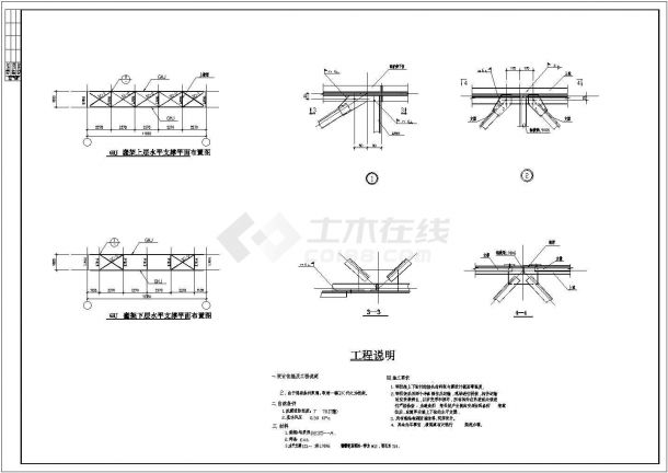 实用的管道桁架施工CAD设计图纸-图二