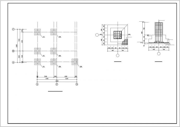 三层框架办公室结构施工图（含结构设计说明）_图1