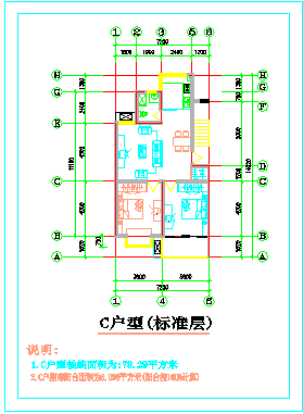 非常实用的14个住宅建筑户型平面图CAD设计图-图二