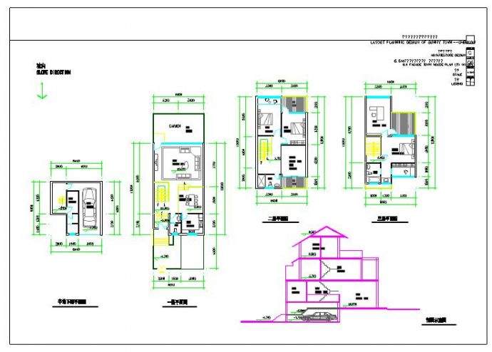 某三层坡地联排别墅户型图（含半地下室）_图1
