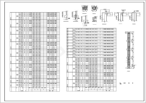 某地经典住宅楼建筑结构设计施工图纸-图一