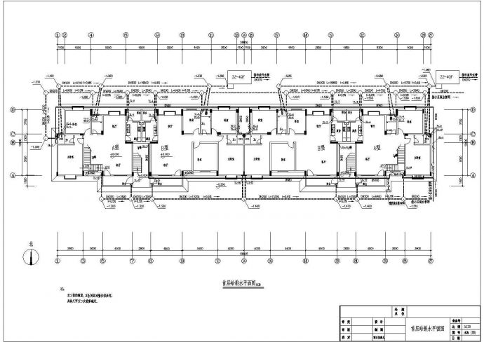 22米八层复式结构住宅楼给排水系统施工图_图1