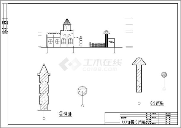 幼儿园大门施工图设计带效果图-图一