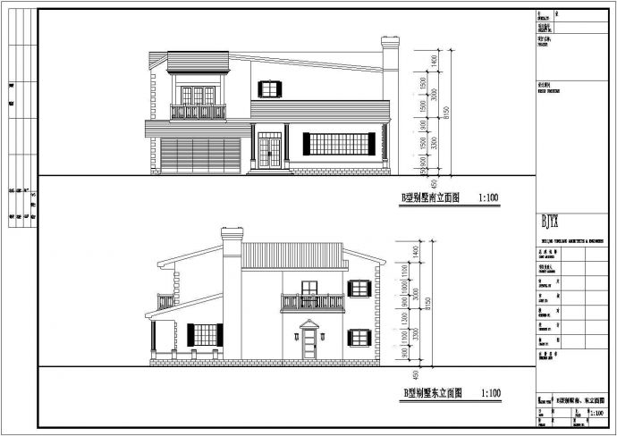 某城市带旋转楼梯二层别墅建筑户型图_图1