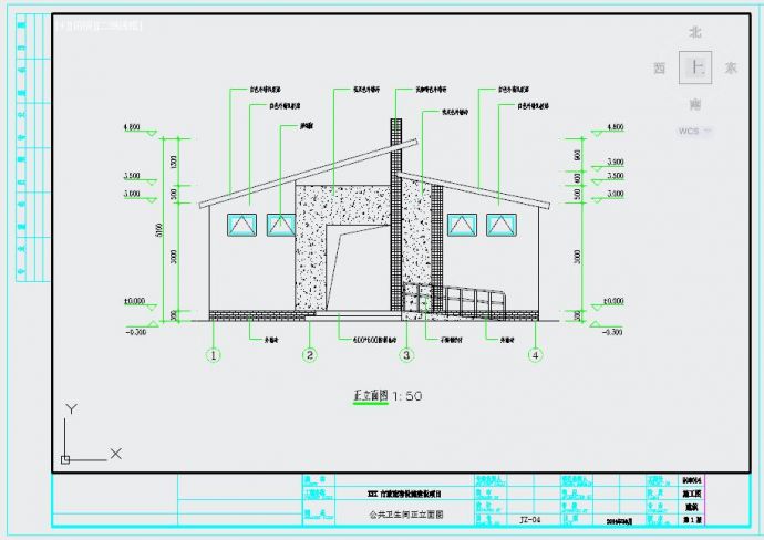 单层砖混结构公厕建筑结构施工图（3.6米）_图1