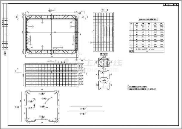 3米x2米涵洞CAD布置详图设计-图一