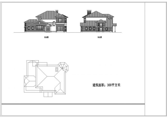 某城市新农村独栋别墅建筑设计图纸_图1