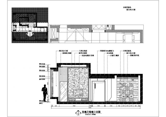【东莞】现代风格跃层单身公寓室内装修图（含效果）_图1