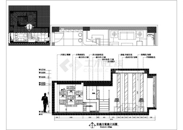 【东莞】现代风格跃层单身公寓室内装修图（含效果）-图二