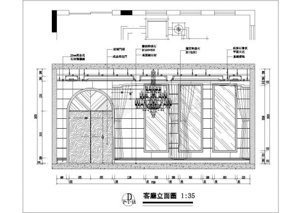 完整的欧式豪华别墅四层别墅装修施工图（含配套效果图）-图二