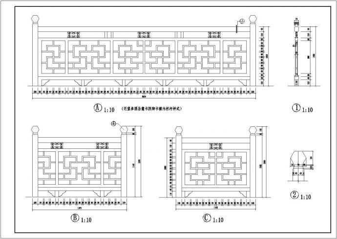 设计精准的古建栏杆设计CAD详图（详细）_图1