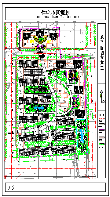 某城市小区住宅小型景观规划设计图纸-图一