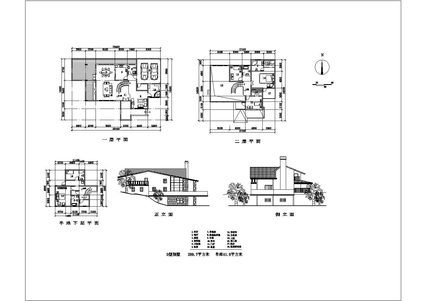 某地区三层欧式别墅建筑完整施工设计图