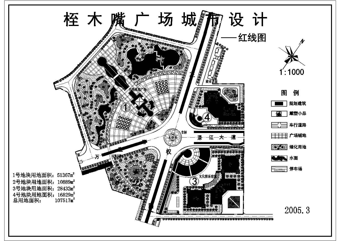 某地区文娱广场景观规划设计总平面图