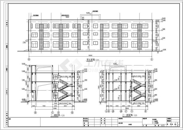 三层局部四层框架结构办公楼建筑施工图cad图纸-图二