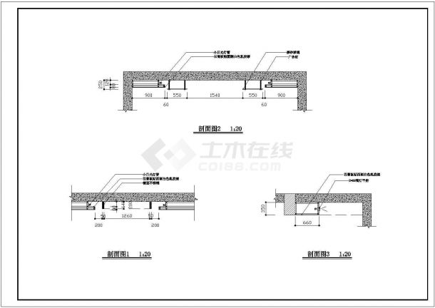 某地三室两厅精美家装设计全套施工图-图一