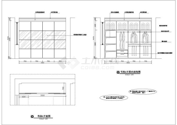 一套完整的门朝南三室两厅室内装修家装施工图cad图纸-图二