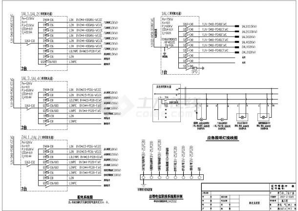 4000平米工厂厂房电气施工cad设计图-图二