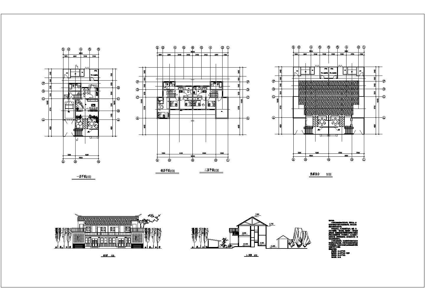 某地区新农村住宅建筑设计施工方案图纸