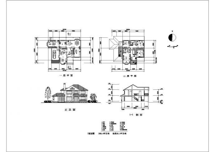 某地区欧式别墅建筑全套施工设计图纸_图1