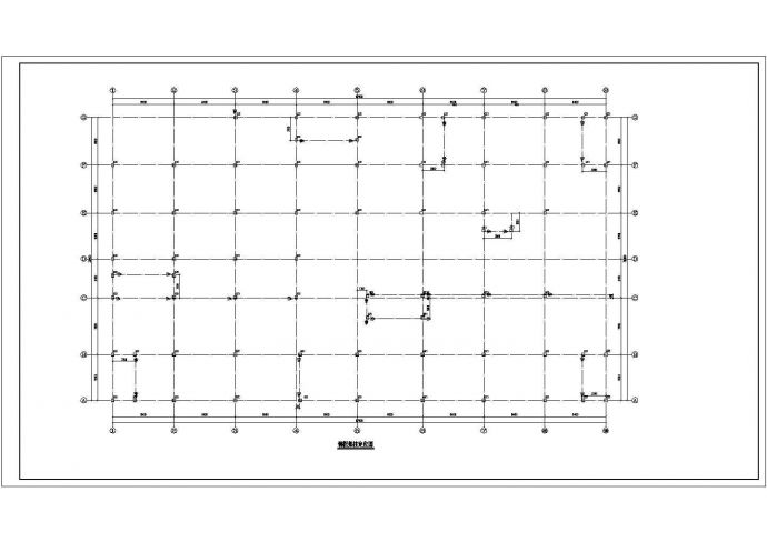 钢结构（商业）-带地下车库结构设计图_图1