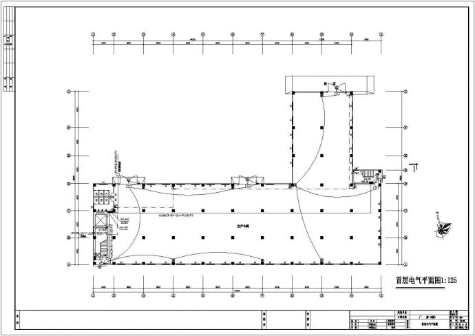 某地公寓楼电气设计方案施工详情图_图1