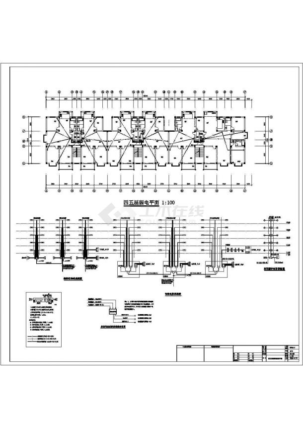 某地区住宅楼电气设计图纸（全套）-图一