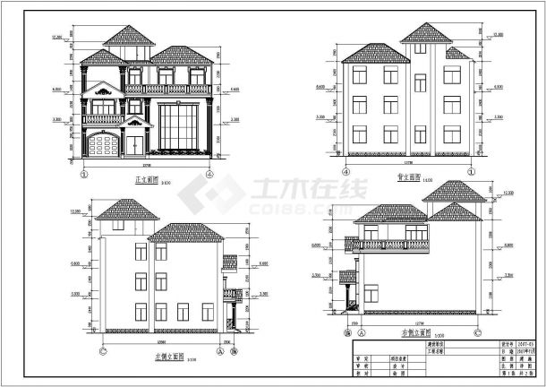 469.69平方三层框架结构小别墅建筑和结构全套cad施工图-图一