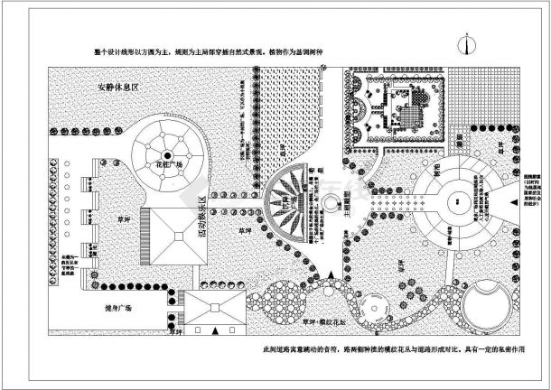 某小型广场公园景观规划设计cad平面详图-图一
