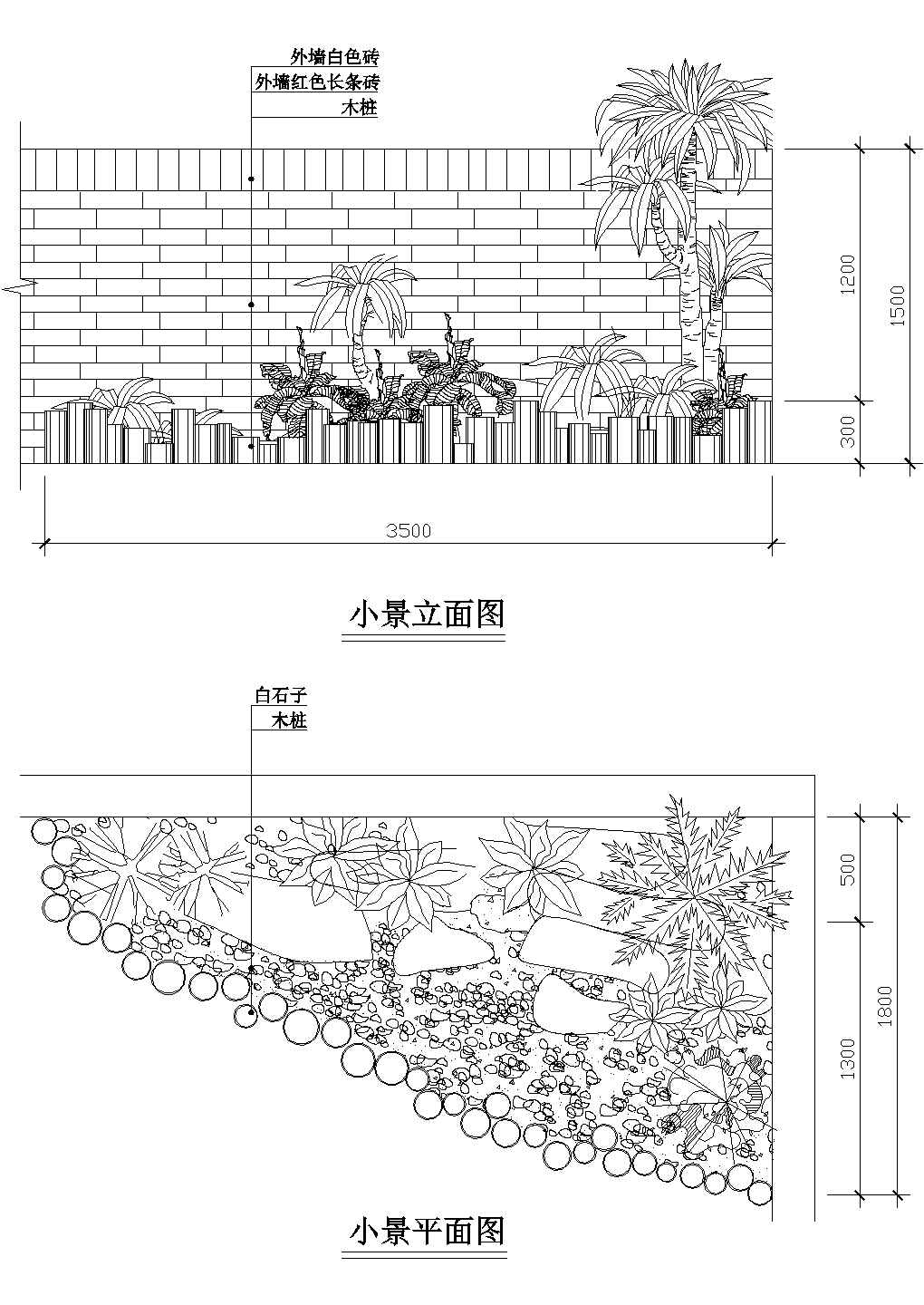 多种室内阳台小景点及庭院小品景观设计CAD平立面方案图