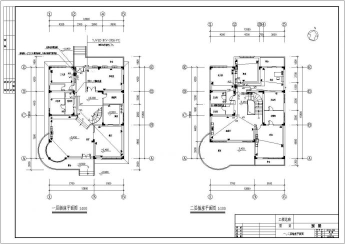 某地区住宅楼电气设计施工详图（共7张）_图1