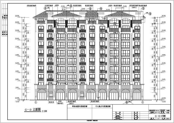 某九层一梯二户住宅楼建筑施工图（26张CAD图）_图1