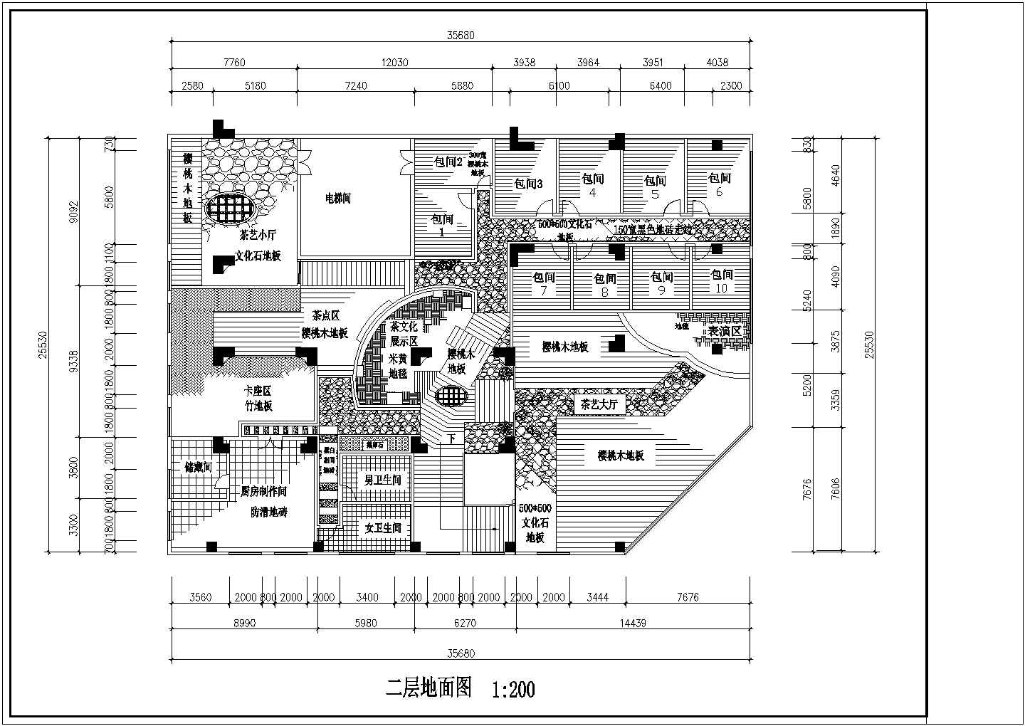 时尚休闲2层茶室会所室内装修设计图（中式风）