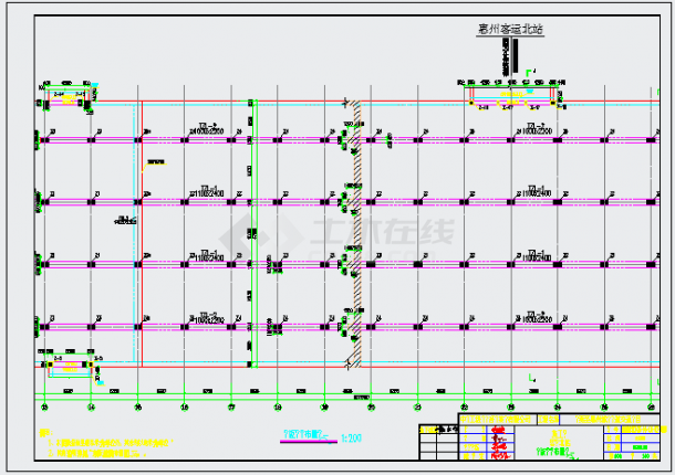 城际轻轨车站主体结构设计施工图（详细）-图二