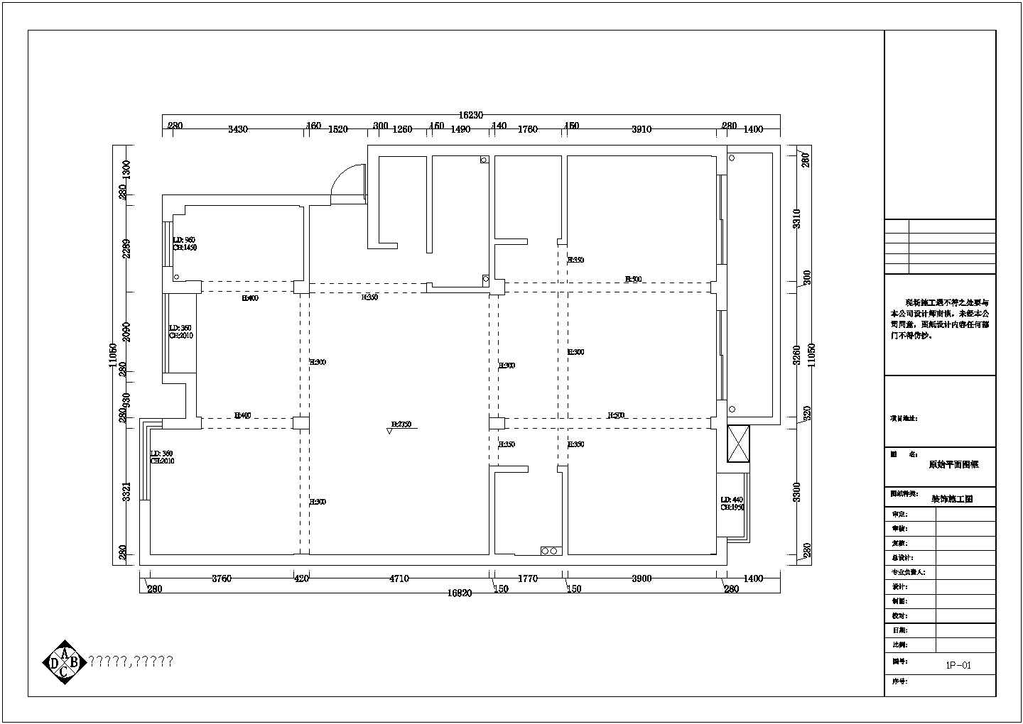 温馨舒适三居室家装CAD施工图（含效果图）