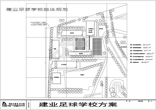 近两万平米大型足球学校建筑设计施工cad图-图一