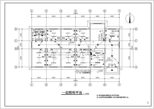 某地区医院病房楼电气设计施工详图 （共7张）-图一