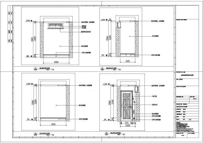 欧式豪华风格四层别墅室内装修设计图纸（含装修效果图）_图1