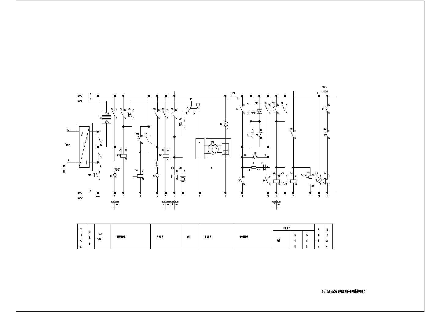 64-250kw柴油发电机自动化机组cad控制设计图