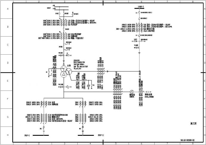 非常详细的220KV变电站全套电气设计图纸（34张图）_图1