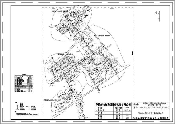 某新型村镇通信工程接入网设计CAD图纸-含详细图例图块设计（共30张）-图二