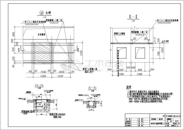 实用的35kv变电站系统图CAD详图（60张CAD图）-图二