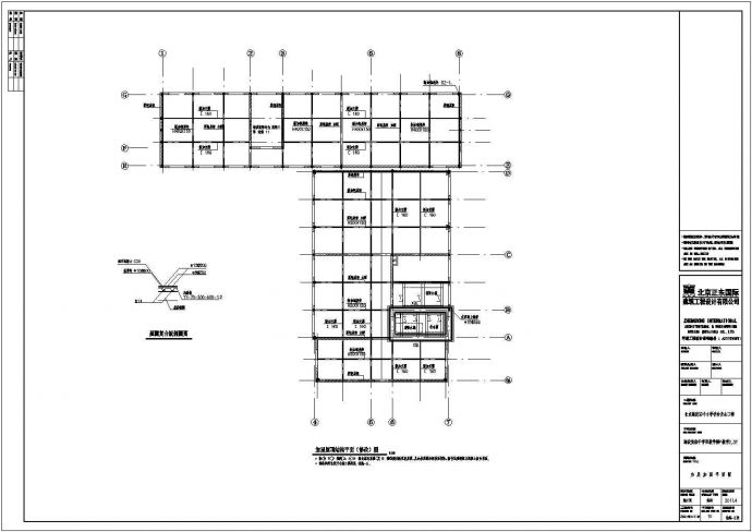 学校加固结构施工图（共6张图纸）_图1