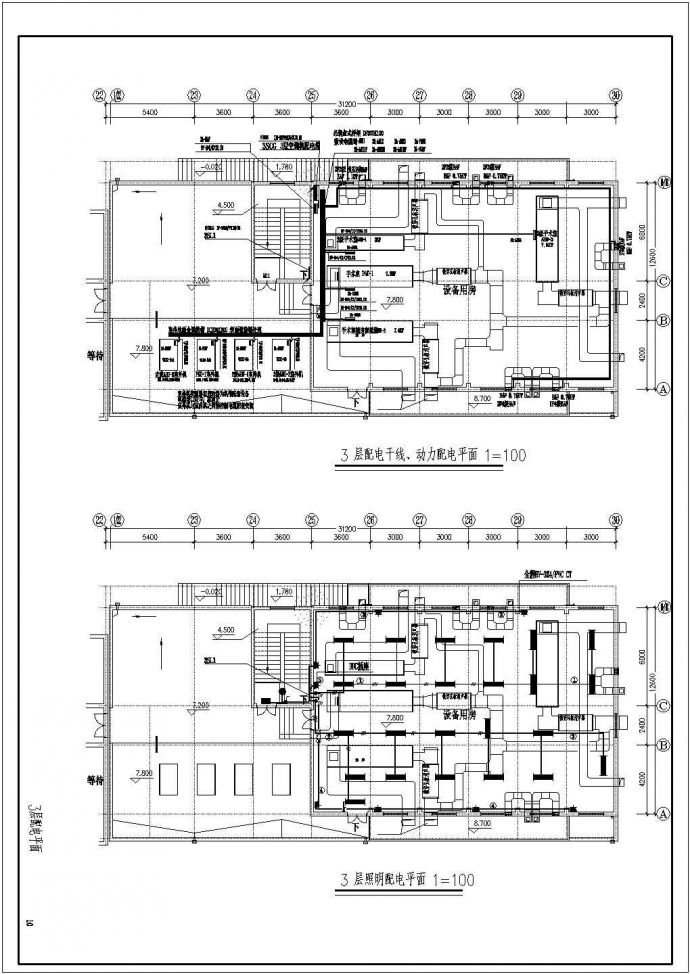 某地区医院建筑手术室电气设计图纸_图1