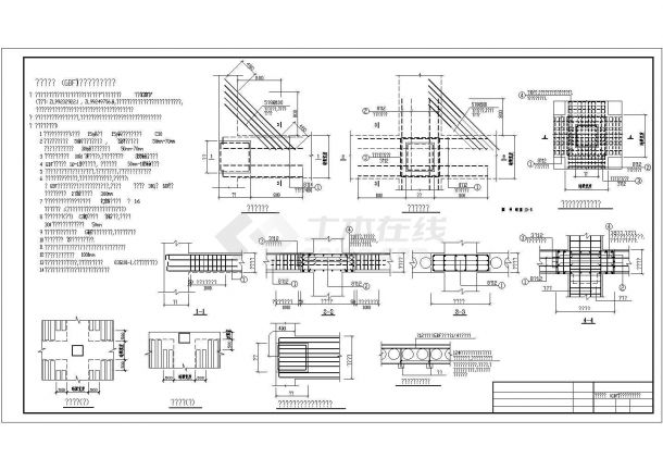 某地区别墅建筑结构设计施工总图纸-图一