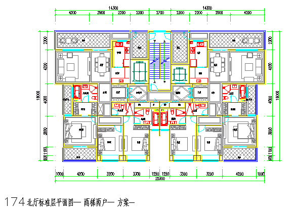 174平两梯两户高层住宅小区户型方案设计cad图_图1