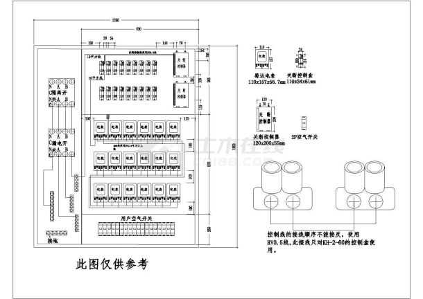 城市用电一户一电表远控系统cad施工设计图-图二