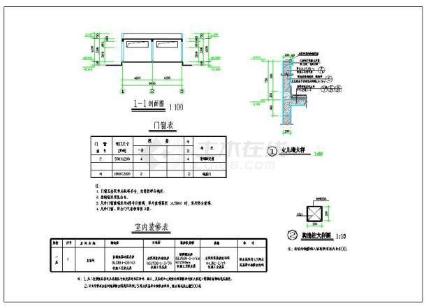 3.3米公共厕所建筑cad施工图（56平方米）-图二