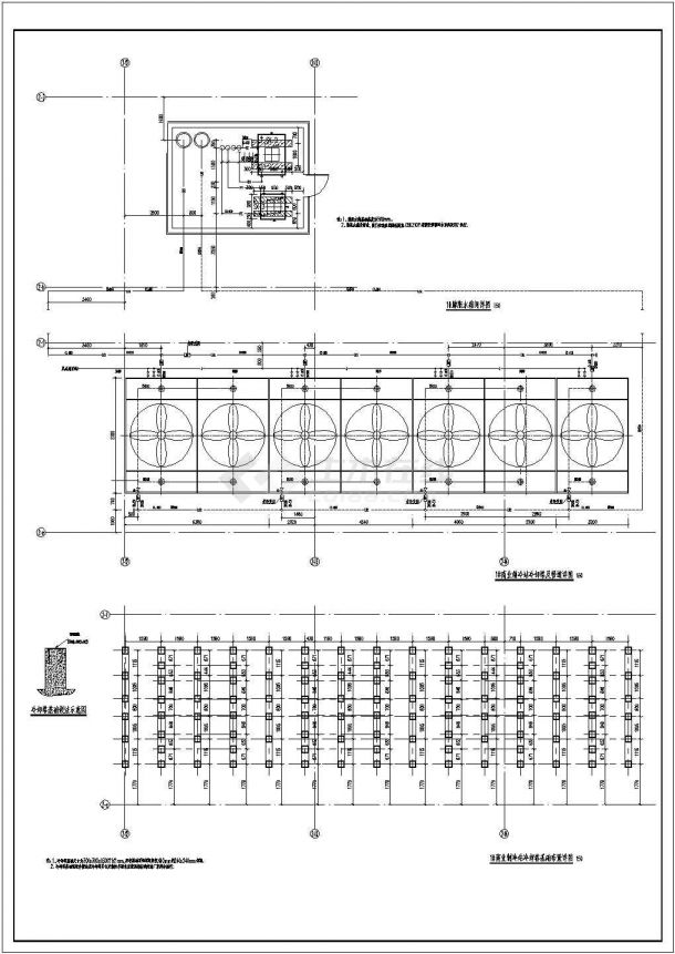 大型制冷站施工cad图纸（特别详细）-图二